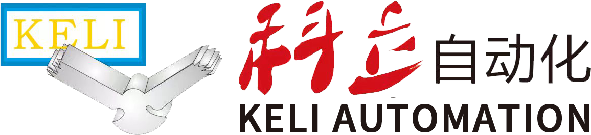 KeLi Laser Board separation machine